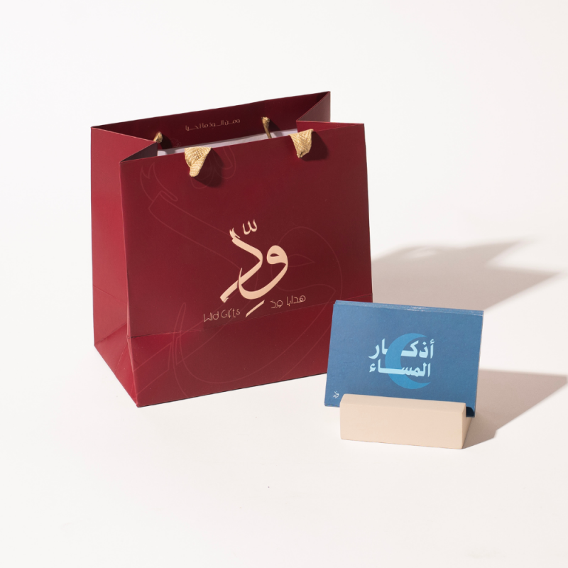 كروت الأذكار