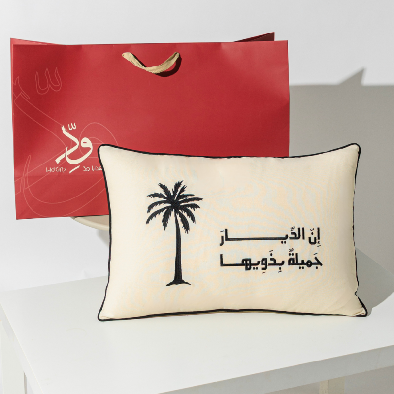 الوسادة المطرزة