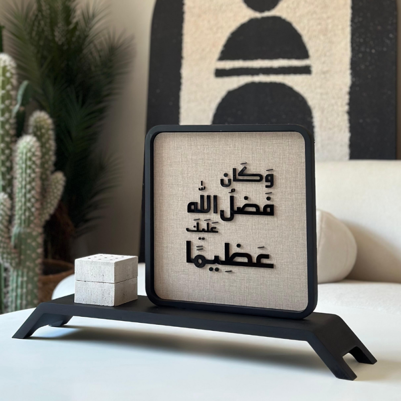Canvas & Mubkhar Tray