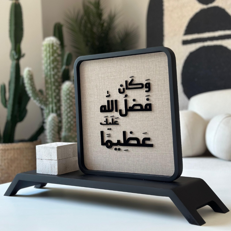 Canvas & Mubkhar Tray