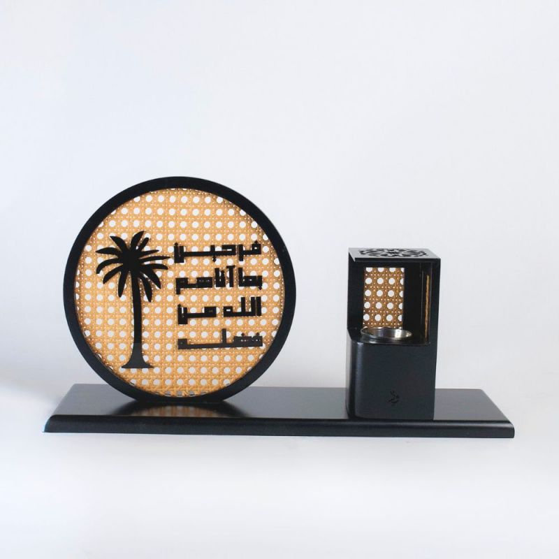 Rattan Tray