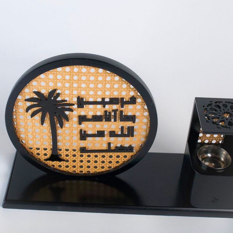 Rattan Tray