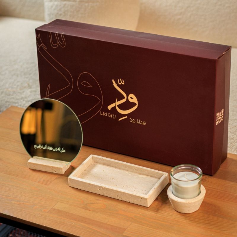 Beauty Set (Travertine)