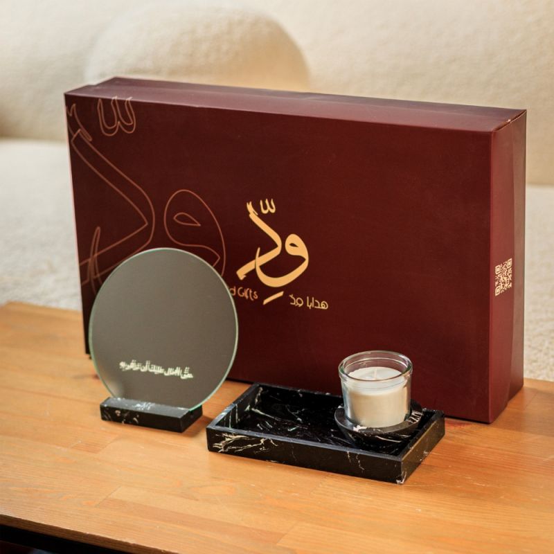 Beauty Set (Black)