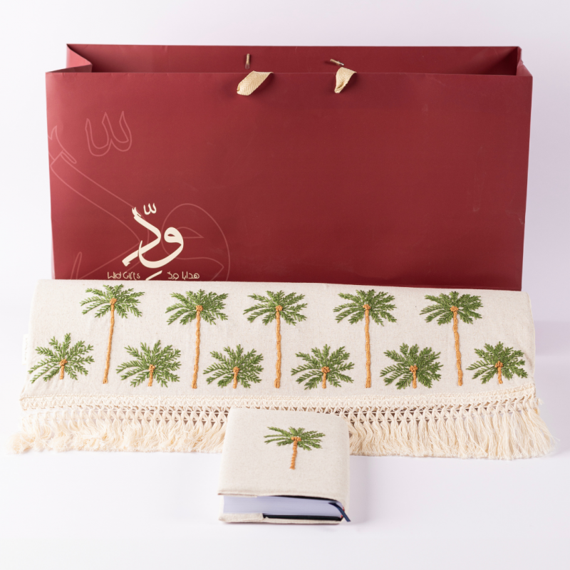 طقم صلاة (النخلة)