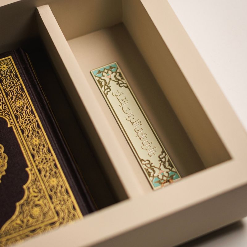 Luxury Quran Box