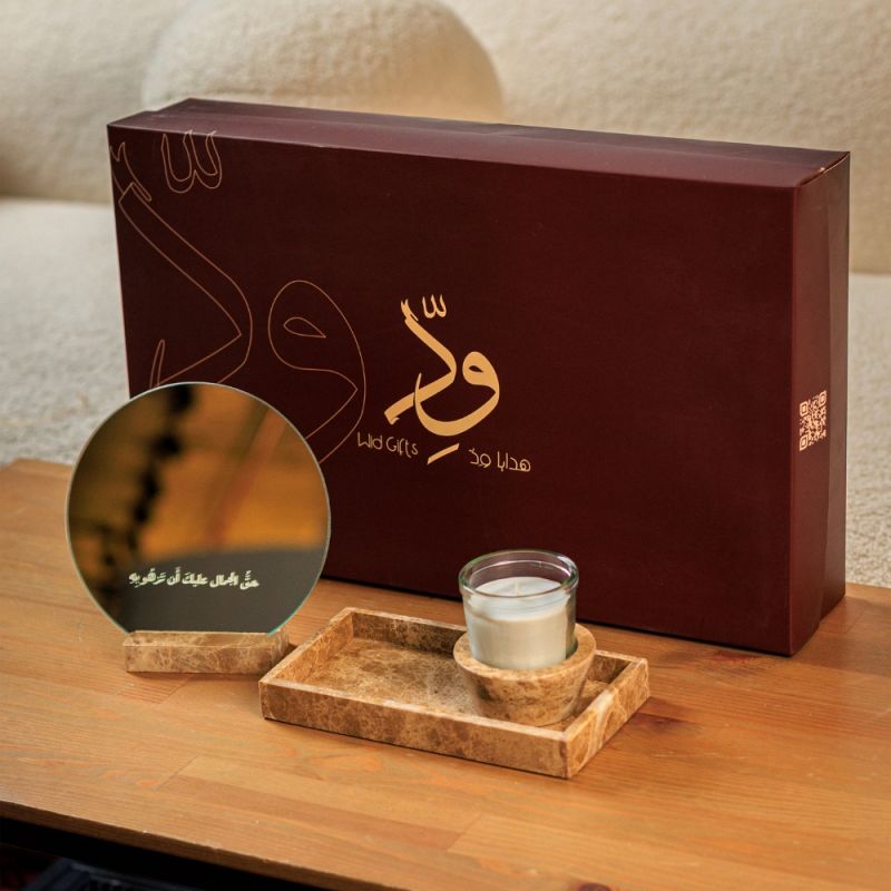 Beauty Set (Brown)