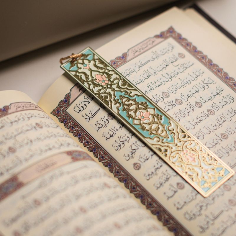 Luxury Quran Box