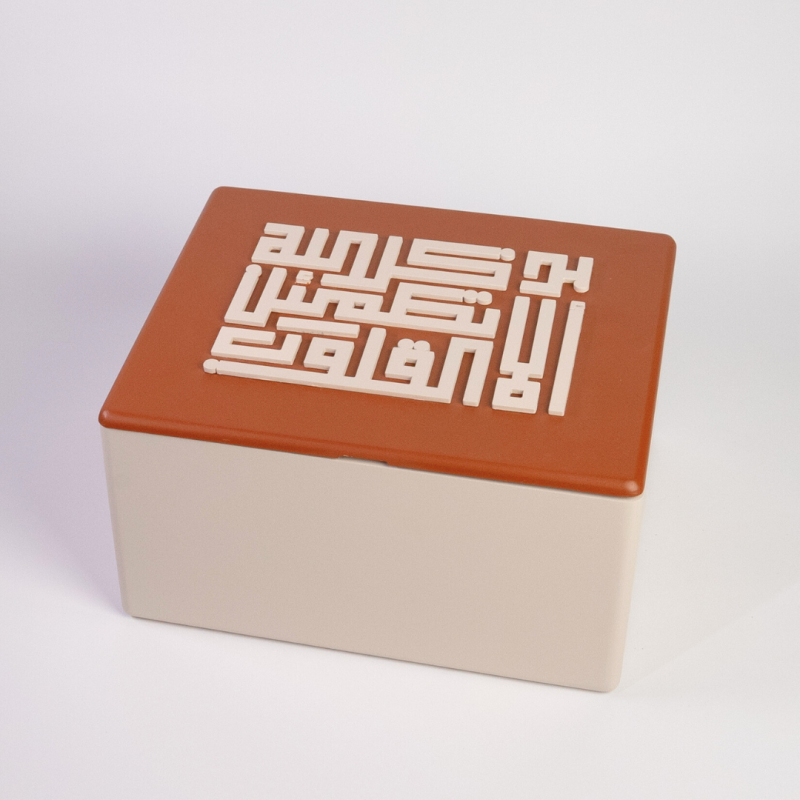 Praying Box