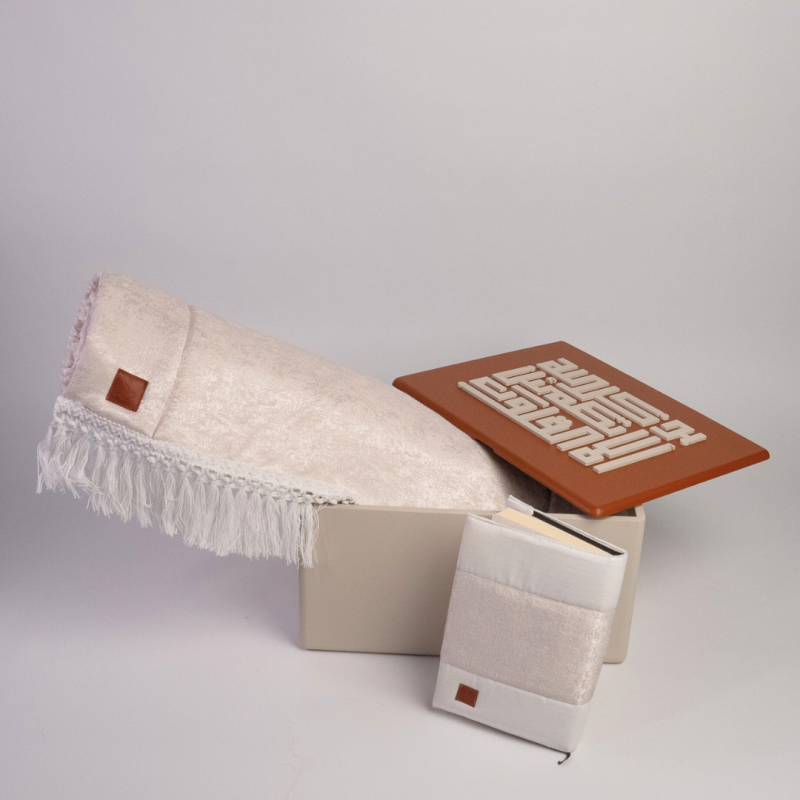 Praying Box