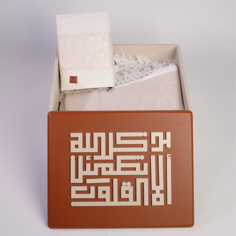 Praying Box