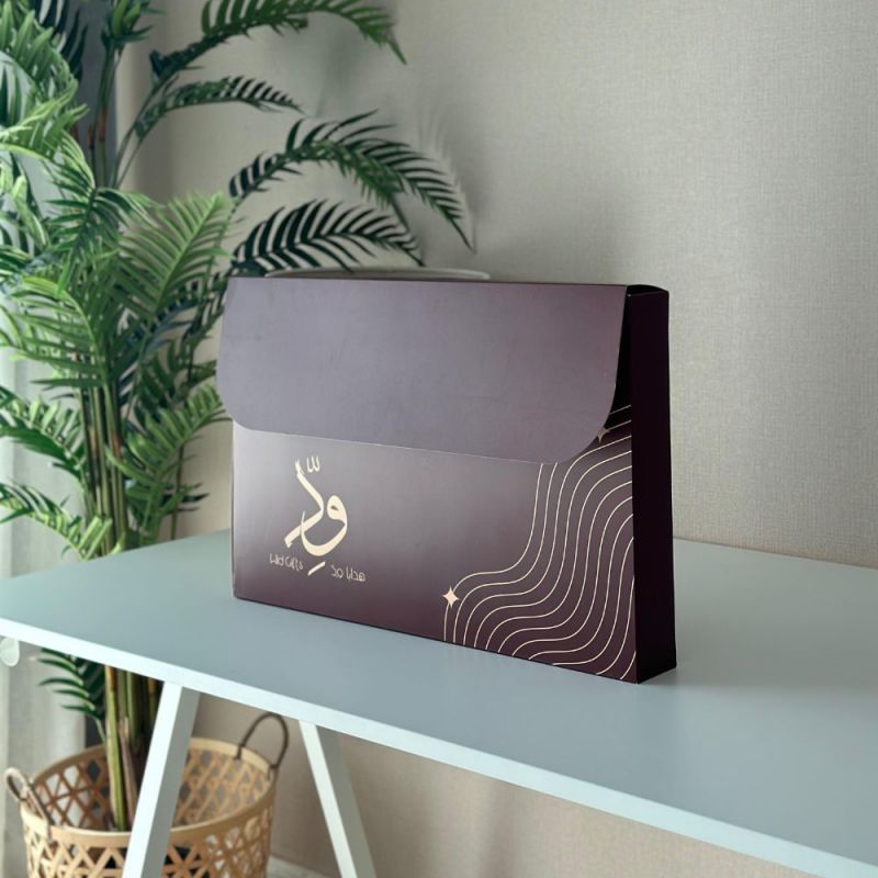 Office Organizer (Beige)