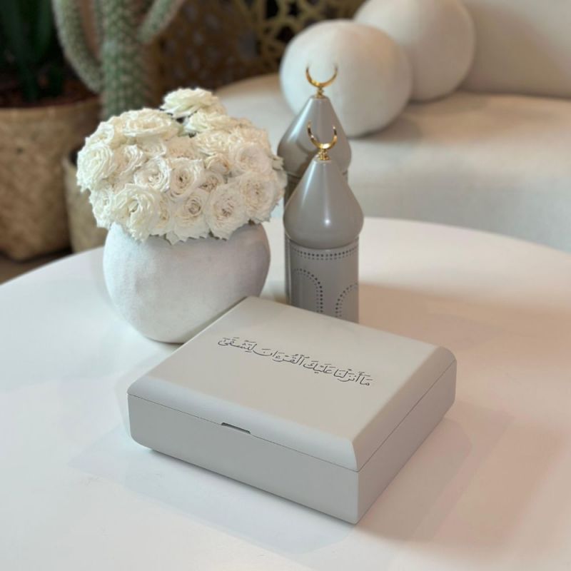 Luxury Quran Box