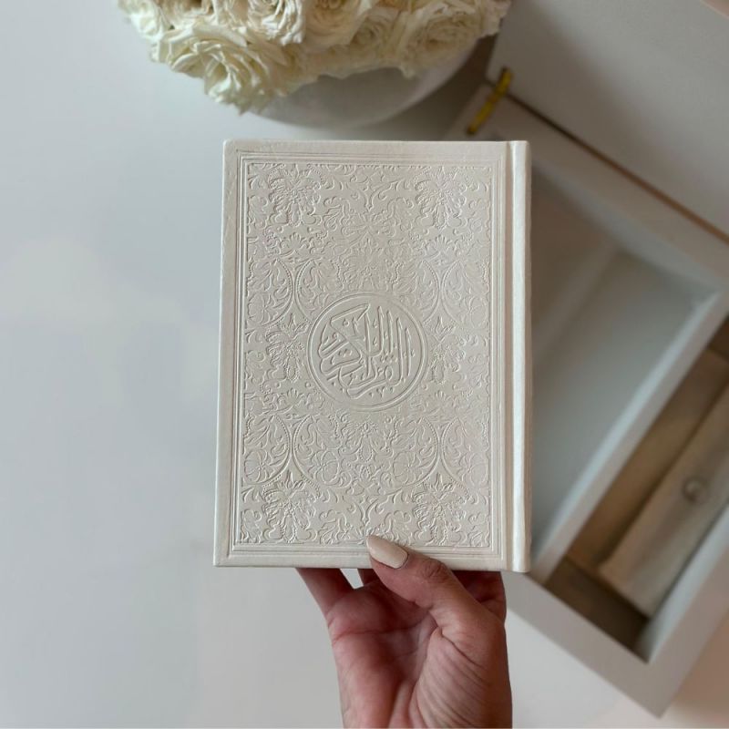 Luxury Quran Box