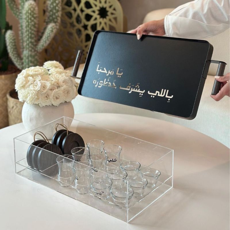 Luxury Gathering Set