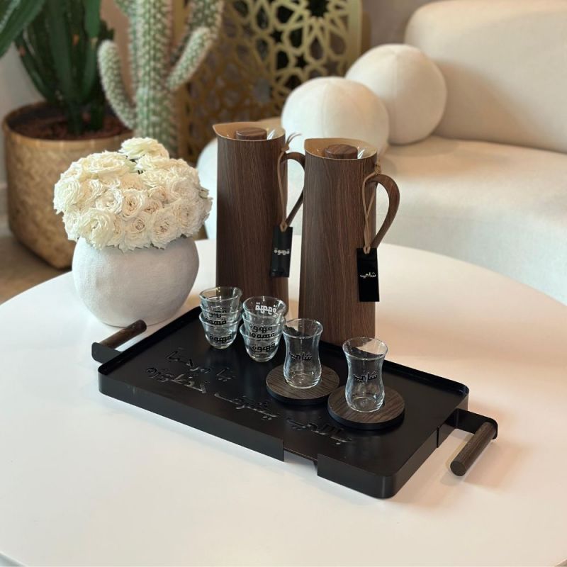 Luxury Gathering Set