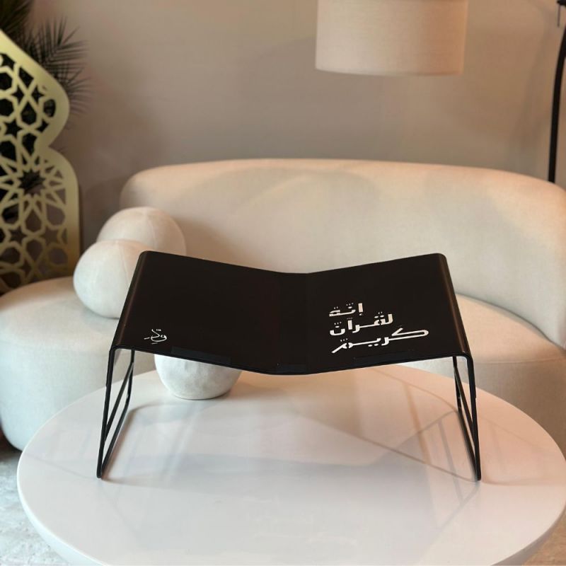 Quran Luxury Stand
