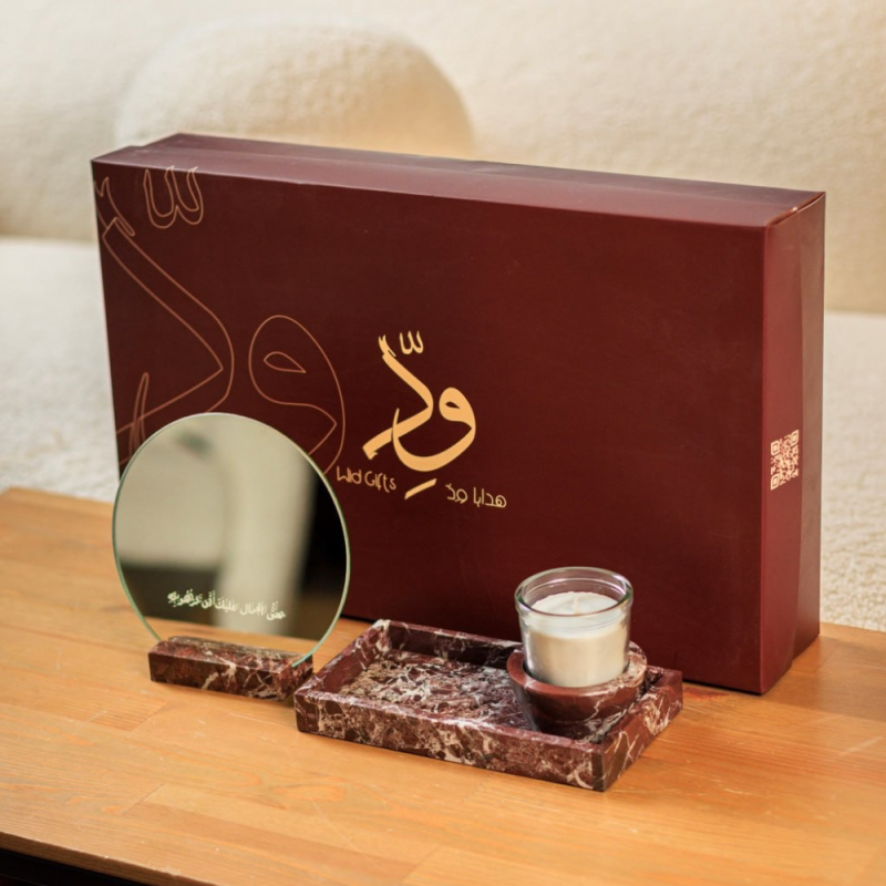 Beauty Set (Red)