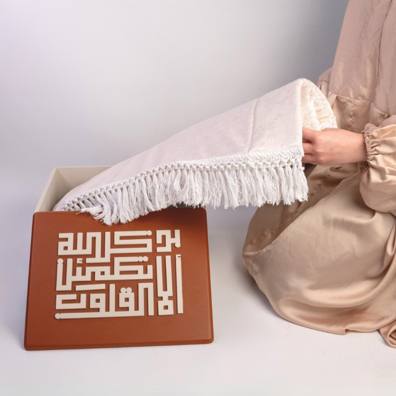 Praying Box