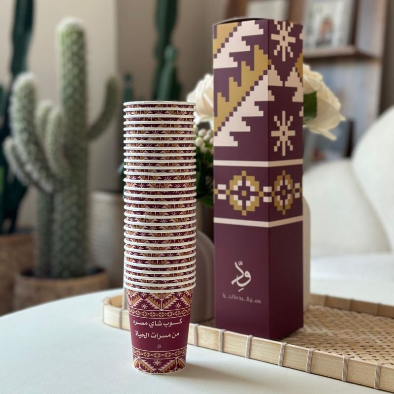 Tea Paper Cups