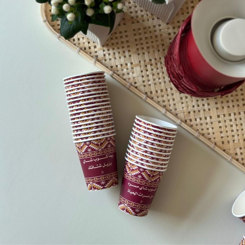 Tea Paper Cups