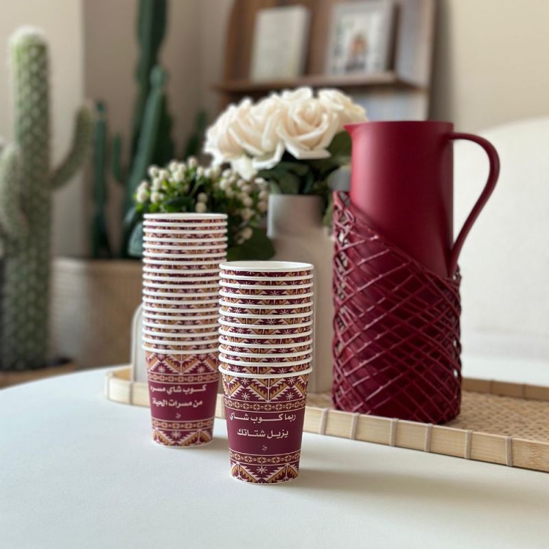 Tea Paper Cups