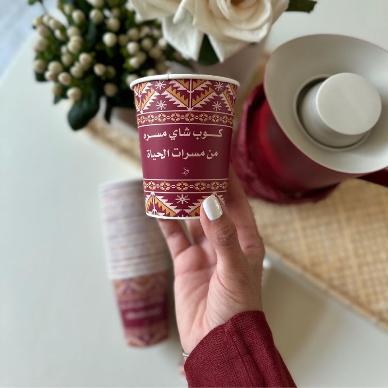 Tea Paper Cups