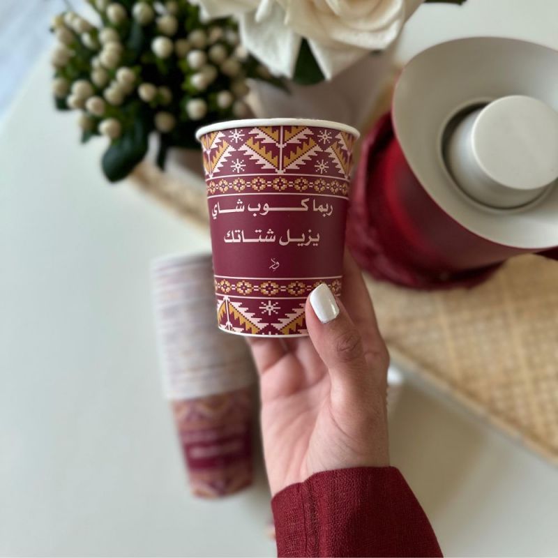 Tea Paper Cups