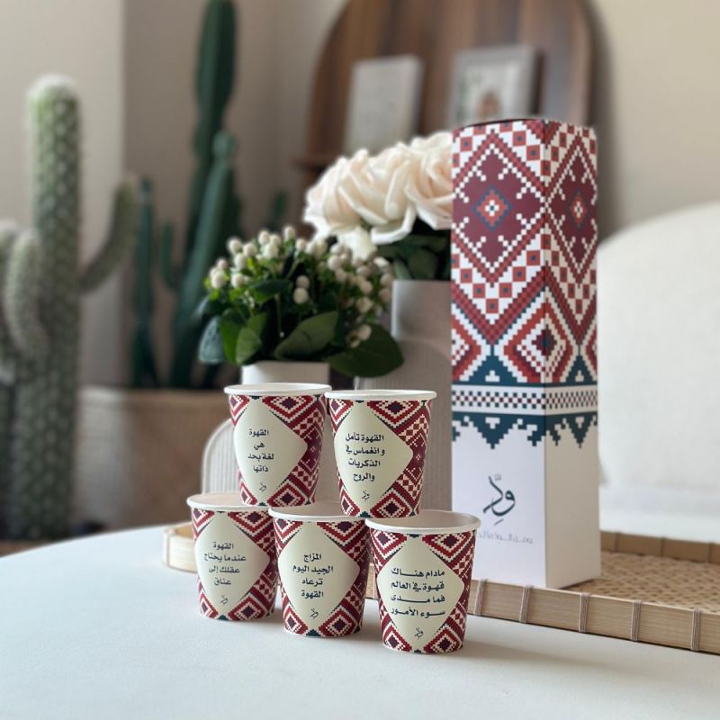Coffee Paper Cups