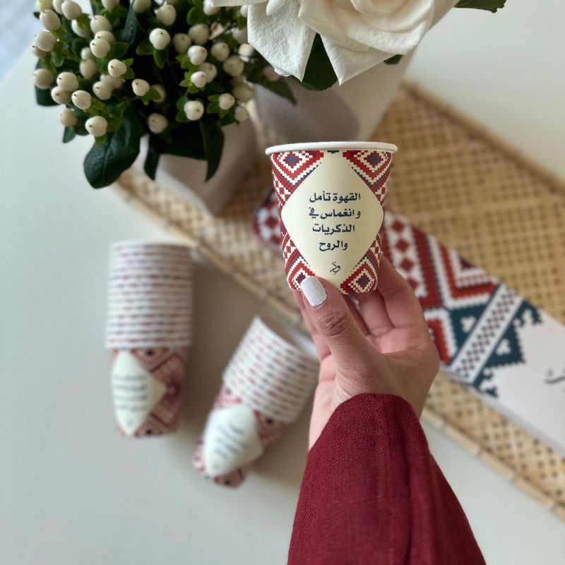 Coffee Paper Cups