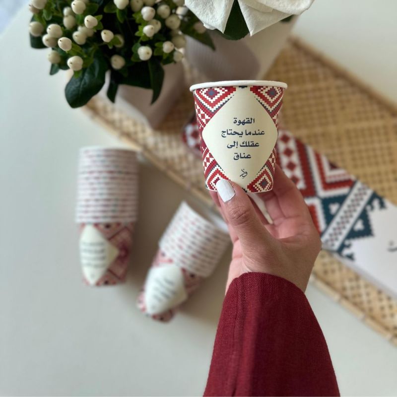 Coffee Paper Cups