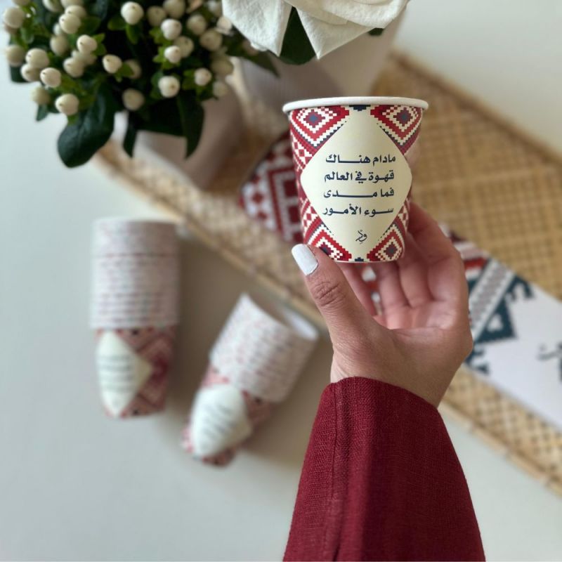 Coffee Paper Cups