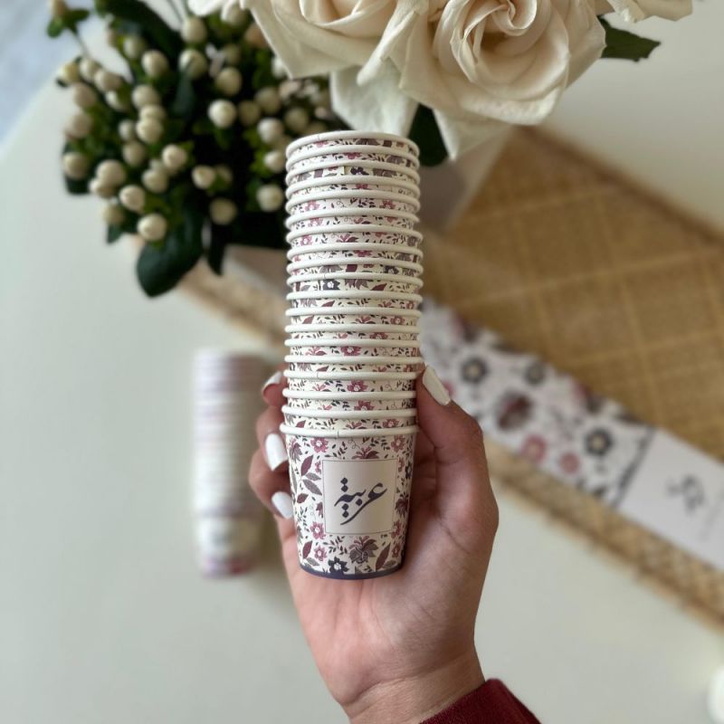 أكواب القهوة العربية الورقية (تصميم الورد)