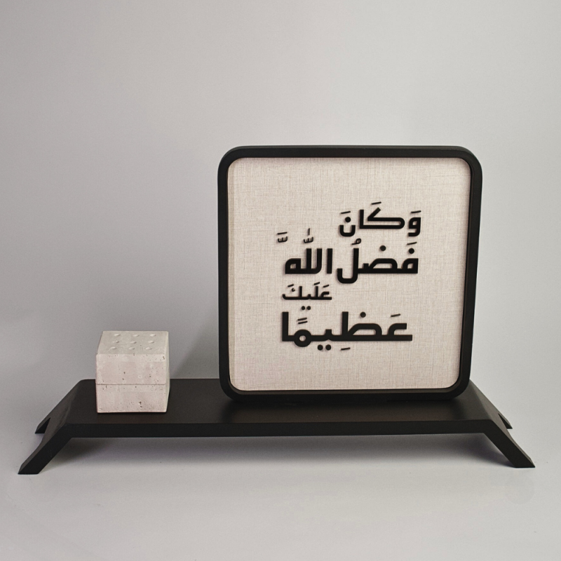 Canvas & Mubkhar Tray