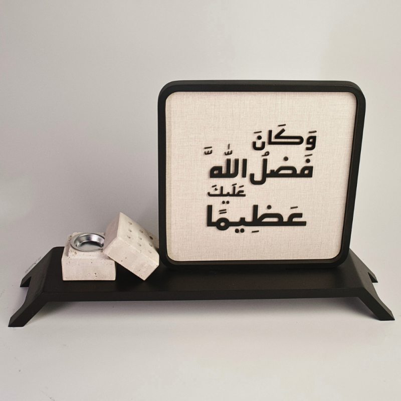Canvas & Mubkhar Tray