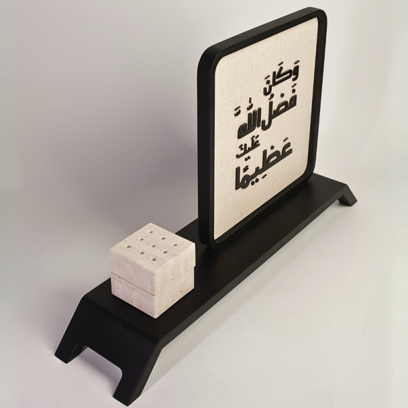Canvas & Mubkhar Tray