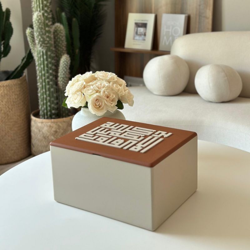 Praying Box (Palm)