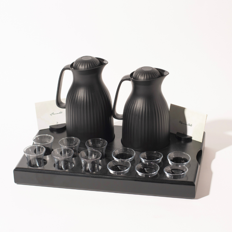 Tea and Coffee Neqsah