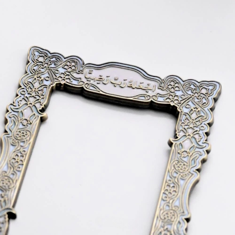 Photo Metal Frame (Blue)