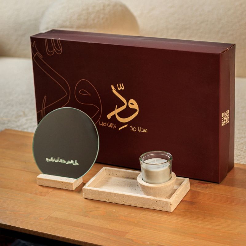 Beauty Set (Travertine)