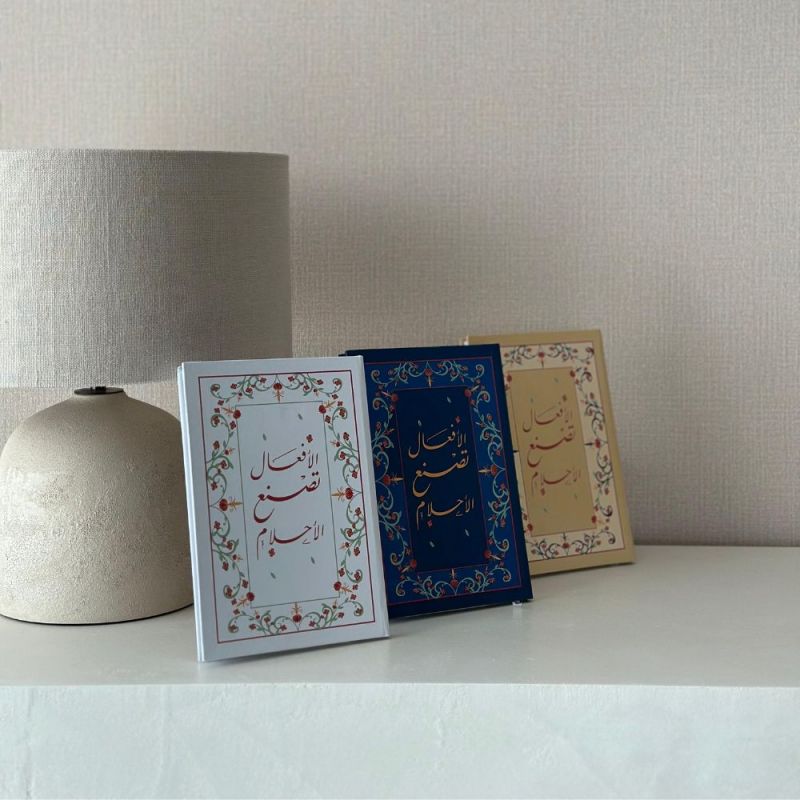 Actions Create Dreams Note